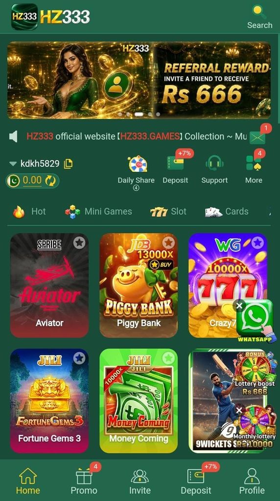HZ333 Game APK Latest Interface Page