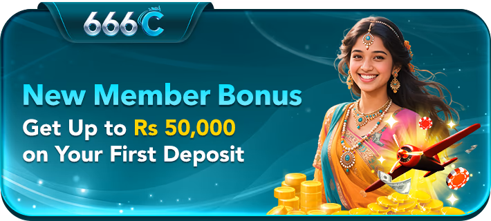 666C Game APK Download Bonus Section Guide