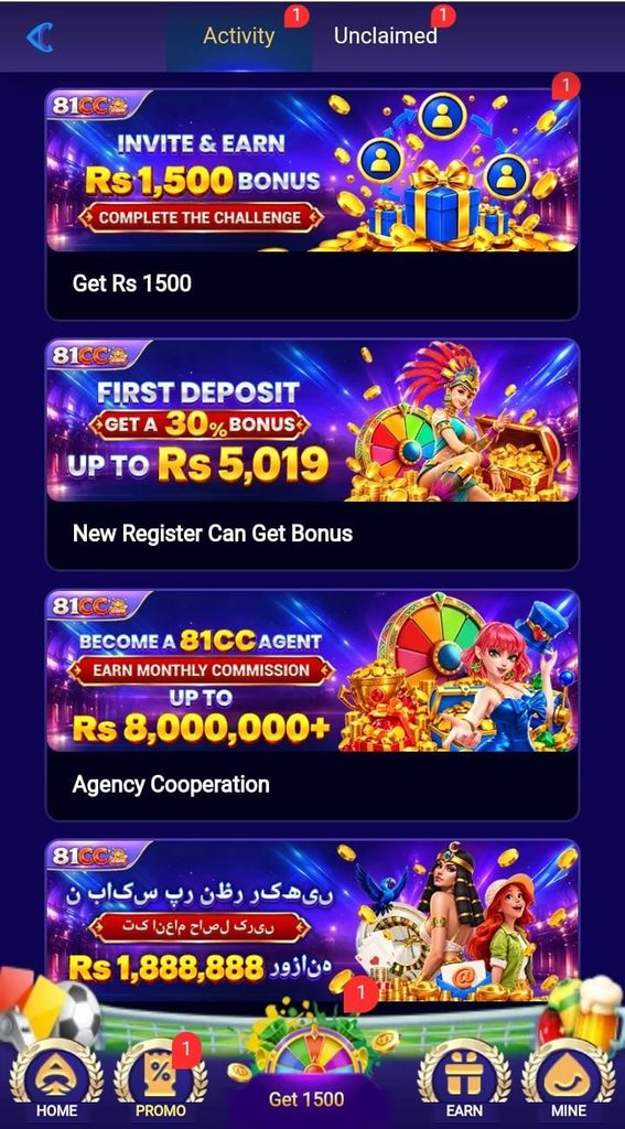 81CC Game APK Latest Bonus Guide