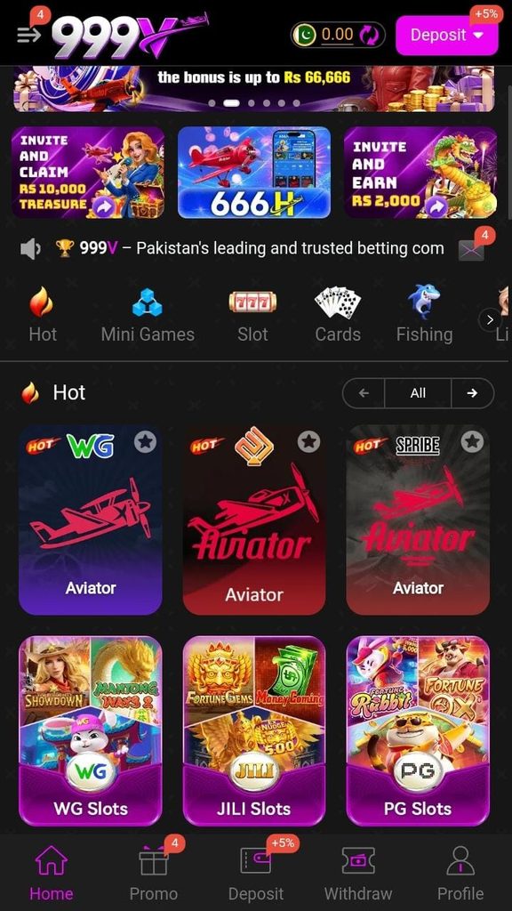 999V Game APK Latest Official Logo
