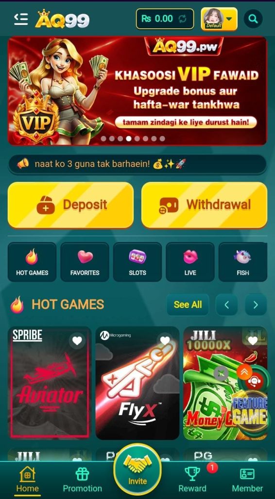 AQ99 Game APK Download Interface Page