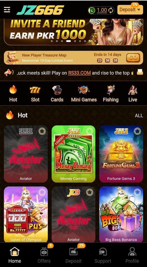 JZ666 Game APK Interface Page