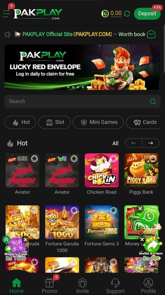 PAKPLAY Game APK Download Interface Guide
