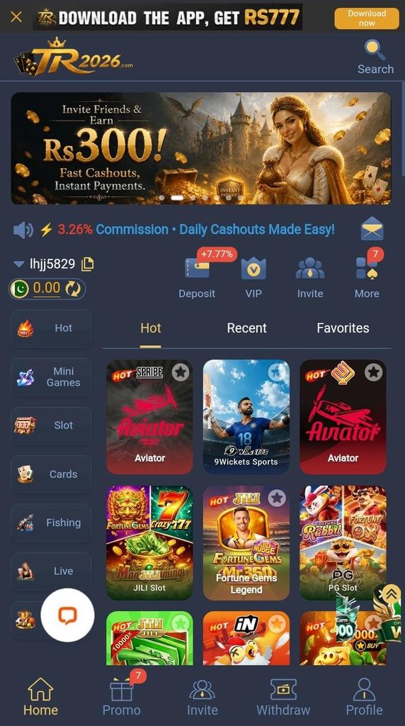 TR2026 Game APK Latest Interface Screenshots